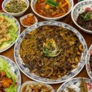 도야짬뽕성서점