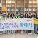 별똥별어린이도서관 이미지