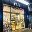 신시가지 사거리 이미지