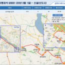 G6001 이미지