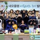 곰달래문화복지센터 이미지