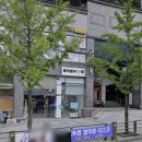 우리힐약국 이미지