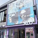 알로안경 북촌점 이미지