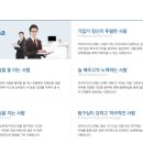 (주)코리아나화장품 이미지