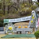 민예사랑 이미지