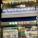 경기도 수원시 권선구 장다리로 67 (세류동) 이미지