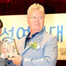 히딩크 이미지