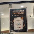 퍼스트의원 이미지