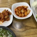 나주곰탕황순옥며느리 이미지