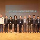 엑스포출판사