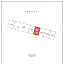 계산 주공아파트 이미지