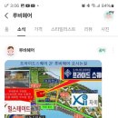 내리미용실 이미지
