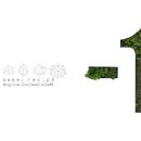 두성농장 이미지