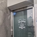 놀이터PC | 🎯 다트·PS5·레이싱게임까지? 강남 놀거리 끝판왕 찾음!! 💜강남놀이터 코엑스점