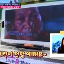 이목애드