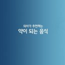 팡팡과일 이미지