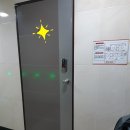 주식회사 와이즈에이치알디 | 쿠팡이츠 배달파트너 안전교육 및 도보 배달 후기