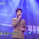 단골양복점 이미지