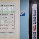 머슬핏 다이어트 댄스 이미지