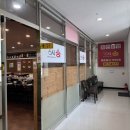 스시송 이미지