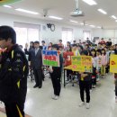 학림초교 이미지