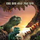 우리이엔티㈜ 마이데일리