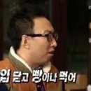 끼리헤어 이미지