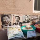 현주다방 이미지