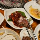 배곧갈비맛집 | 가족모임으로 배곧 갈비맛집 솔직후기