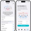 &#34;에어팟 실시간 번역 한국어도 된다&#34; 이미지