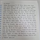 318대리점 네이버블로그