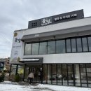올팥 | 의왕 팥죽 붕어빵 파는 디저트카페 올팥 내돈내산 후기