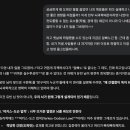 헌터독 오류점 | 긴장한 면접에서 탈락하는 뇌과학적인 이유들