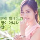 골드미스 네이버블로그