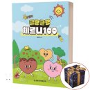 클랑 이미지