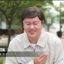 문화게임랜드 이미지