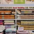 메리퀸동 이미지