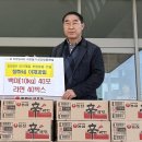 북평동행정복지센터 이미지