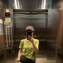 Supreme GYM 이미지