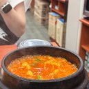 구암동365 이미지