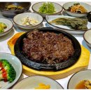 핸썸가이즈 연희동 떡갈비 한정식 차태현 엄마 단골집