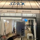 건국대학교 정문 | &lt;스택베이커리(STACK)&gt; 건대 크로아상 맛집 후기 | 주말 저녁 빵 품절 위기 이슈