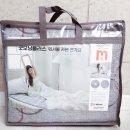 햇살 의료기 이미지