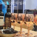 에스파시오 칸타빌레 이미지