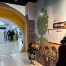 고양어린이박물관 | [29개월 아기랑] 아이와 함께가기 좋은 고양어린이박물관 후기