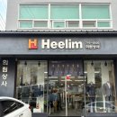 [예복대여] 용산 희림상사 직업군인 예복 대여 후기_내돈내산