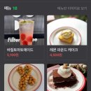 오오디 이미지