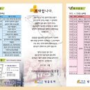 충훈2교_동 이미지