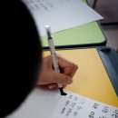 글꽃캘리그라피 이미지
