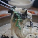 두울원칼국수(호계점) 이미지
